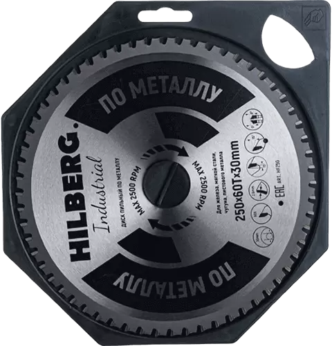Пильный диск по металлу 250*30*Т60 Industrial Hilberg HF250 - интернет-магазин «Стронг Инструмент» город Красноярск