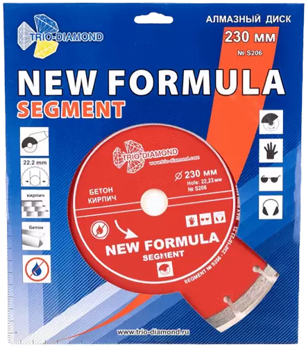 Алмазный диск по бетону 230*22.23*10*2.7мм New Formula Segment Trio-Diamond S206 - интернет-магазин «Стронг Инструмент» город Красноярск