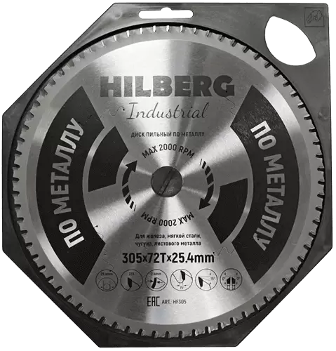 Пильный диск по металлу 305*25.4*Т72 Industrial Hilberg HF305 - интернет-магазин «Стронг Инструмент» город Красноярск