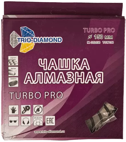 Алмазная чашка по бетону 150*22.23мм турбо Trio-Diamond TCW156 - интернет-магазин «Стронг Инструмент» город Красноярск