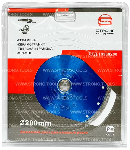 Алмазный диск по керамограниту 200*25.4/22.23*20мм Turbo Pro Strong СТД-19200200 - интернет-магазин «Стронг Инструмент» город Красноярск