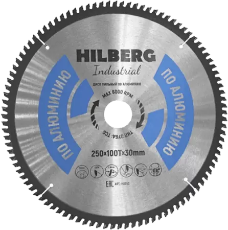 Пильный диск по алюминию 250*30*Т100 Industrial Hilberg HA250 - интернет-магазин «Стронг Инструмент» город Красноярск