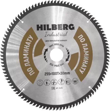 Пильный диск по ламинату 255*30*Т100 Industrial Hilberg HL255 - интернет-магазин «Стронг Инструмент» город Красноярск