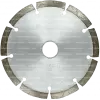 Алмазный диск по бетону 125*22.23*7*2.0мм Segment (Econom) Strong СТД-17800125 - интернет-магазин «Стронг Инструмент» город Красноярск