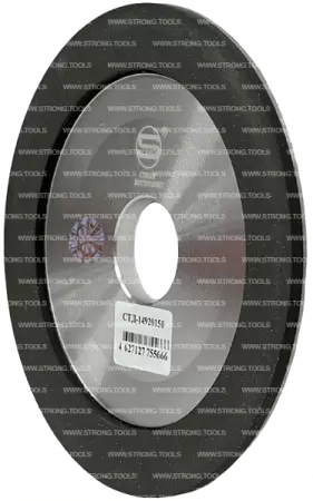 Алмазная заточная чашка 150*32*20мм Strong СТД-14920150 - интернет-магазин «Стронг Инструмент» город Красноярск