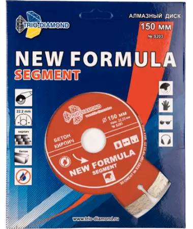 Алмазный диск по бетону 150*22.23*10*2.2мм New Formula Segment Trio-Diamond S203 - интернет-магазин «Стронг Инструмент» город Красноярск