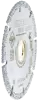 Алмазный отрезной диск 76*10*5*2.0мм универсальный Hilberg 510076 - интернет-магазин «Стронг Инструмент» город Красноярск