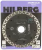 Алмазный диск по железобетону 125*22.23*10*2.2мм Super Turbo Hilberg HS102 - интернет-магазин «Стронг Инструмент» город Красноярск