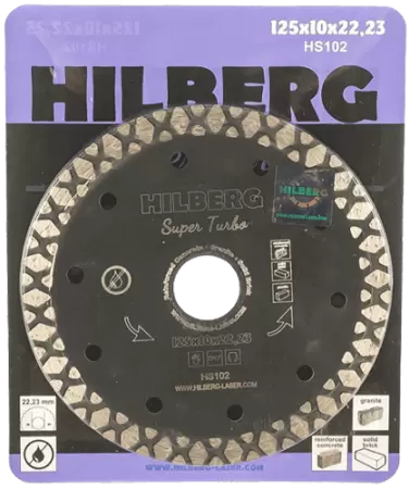 Алмазный диск по железобетону 125*22.23*10*2.2мм Super Turbo Hilberg HS102 - интернет-магазин «Стронг Инструмент» город Красноярск