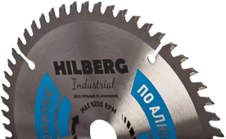 Пильный диск по алюминию 165*20*Т56 Industrial Hilberg HA165 - интернет-магазин «Стронг Инструмент» город Красноярск