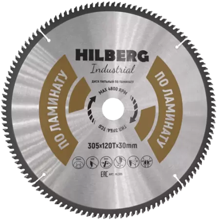 Пильный диск по ламинату 305*30*Т120 Industrial Hilberg HL305 - интернет-магазин «Стронг Инструмент» город Красноярск