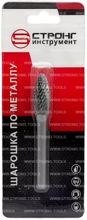 Борфреза формы пламя по металлу 10мм тип H (FLH) Strong СТМ-51712010