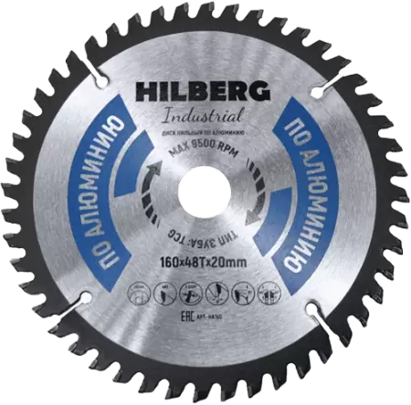 Пильный диск по алюминию 160*20*Т48 Industrial Hilberg HA160 - интернет-магазин «Стронг Инструмент» город Красноярск