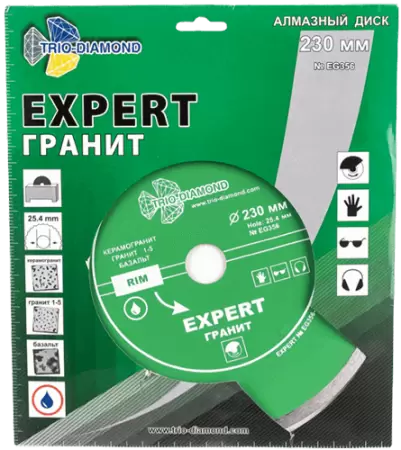 Алмазный диск по керамике 230*25.4*8*2.0мм Expert Гранит Trio-Diamond EG356 - интернет-магазин «Стронг Инструмент» город Красноярск