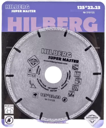 Алмазный отрезной диск 125*22.23*5*2.0мм универсальный Hilberg 510125 - интернет-магазин «Стронг Инструмент» город Красноярск