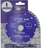 Алмазный диск по бетону 150*22.23*7*1.8мм Turbo Mr. Экономик 100-008 - интернет-магазин «Стронг Инструмент» город Красноярск