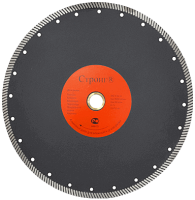 Алмазный диск по бетону 300*32/25.4*10*3.0мм Turbo Pro Strong СТД-13401300 - интернет-магазин «Стронг Инструмент» город Красноярск