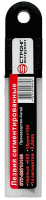 Лезвие для малярного ножа 18*100*0.6мм (вороненое) (10шт.) Strong СТУ-23718100 - интернет-магазин «Стронг Инструмент» город Красноярск
