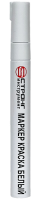 Маркер-краска разметочный (белый) Strong СТМ-60108001 - интернет-магазин «Стронг Инструмент» город Красноярск