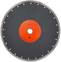 Алмазный диск по бетону 350*32/25.4*10*3.2мм Turbo Pro Strong СТД-13401350 - интернет-магазин «Стронг Инструмент» город Красноярск