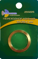 Переходное кольцо 32/25.4мм Trio-Diamond 293225 - интернет-магазин «Стронг Инструмент» город Красноярск