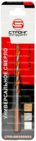 Сверло универсальное 6*60*100 Multi Construction Strong СТС-05100006 - интернет-магазин «Стронг Инструмент» город Красноярск