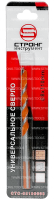 Сверло универсальное 8*80*120 Multi Construction Strong СТС-05100008 - интернет-магазин «Стронг Инструмент» город Красноярск