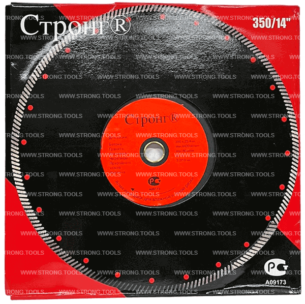 Алмазный диск по бетону 350*25.4/22.23*10*3.2мм Turbo Pro Strong СТД-13400350 - интернет-магазин «Стронг Инструмент» город Красноярск