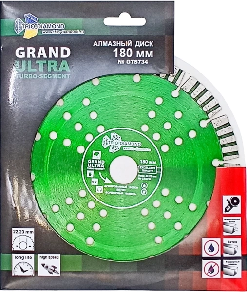 Алмазный диск по железобетону 180*22.23*12*2.7мм Grand Ultra Trio-Diamond GTS734 - интернет-магазин «Стронг Инструмент» город Москва