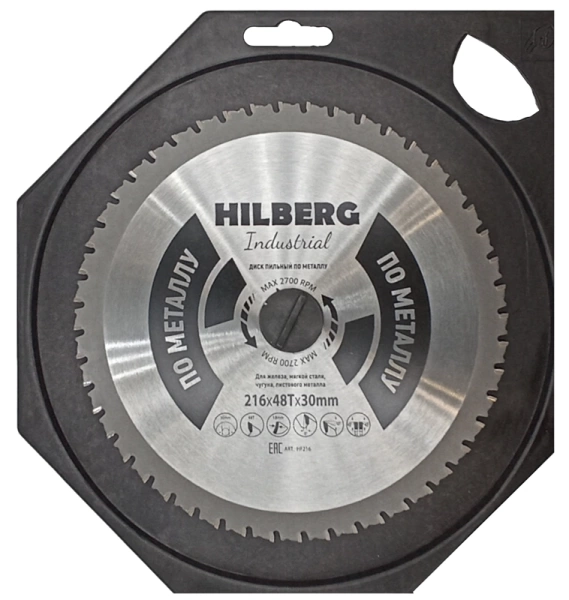 Пильный диск по металлу 216*30*Т48 Industrial Hilberg HF216 - интернет-магазин «Стронг Инструмент» город Красноярск