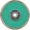 Алмазный диск с фланцем 125*М14*8/25*3.5мм Turbo Strong СТД-17000125 - интернет-магазин «Стронг Инструмент» город Красноярск