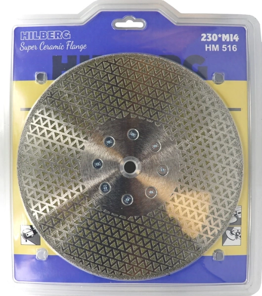 Алмазный диск с фланцем 230*М14*66*3.0мм (гальванический) Hilberg HM516 - интернет-магазин «Стронг Инструмент» город Красноярск