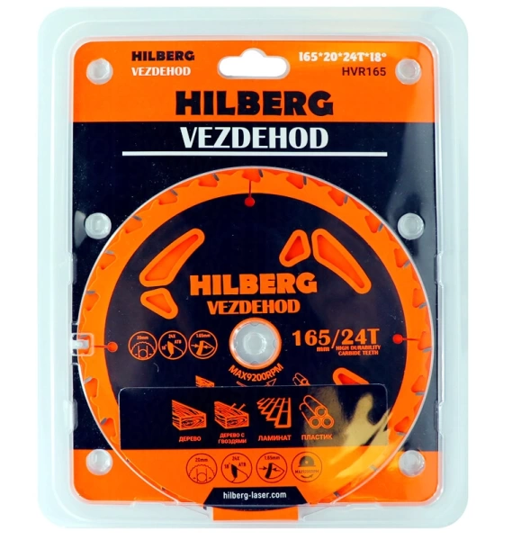 Универсальный пильный диск 165*20*24Т (reverse) Vezdehod Hilberg HVR165 - интернет-магазин «Стронг Инструмент» город Красноярск